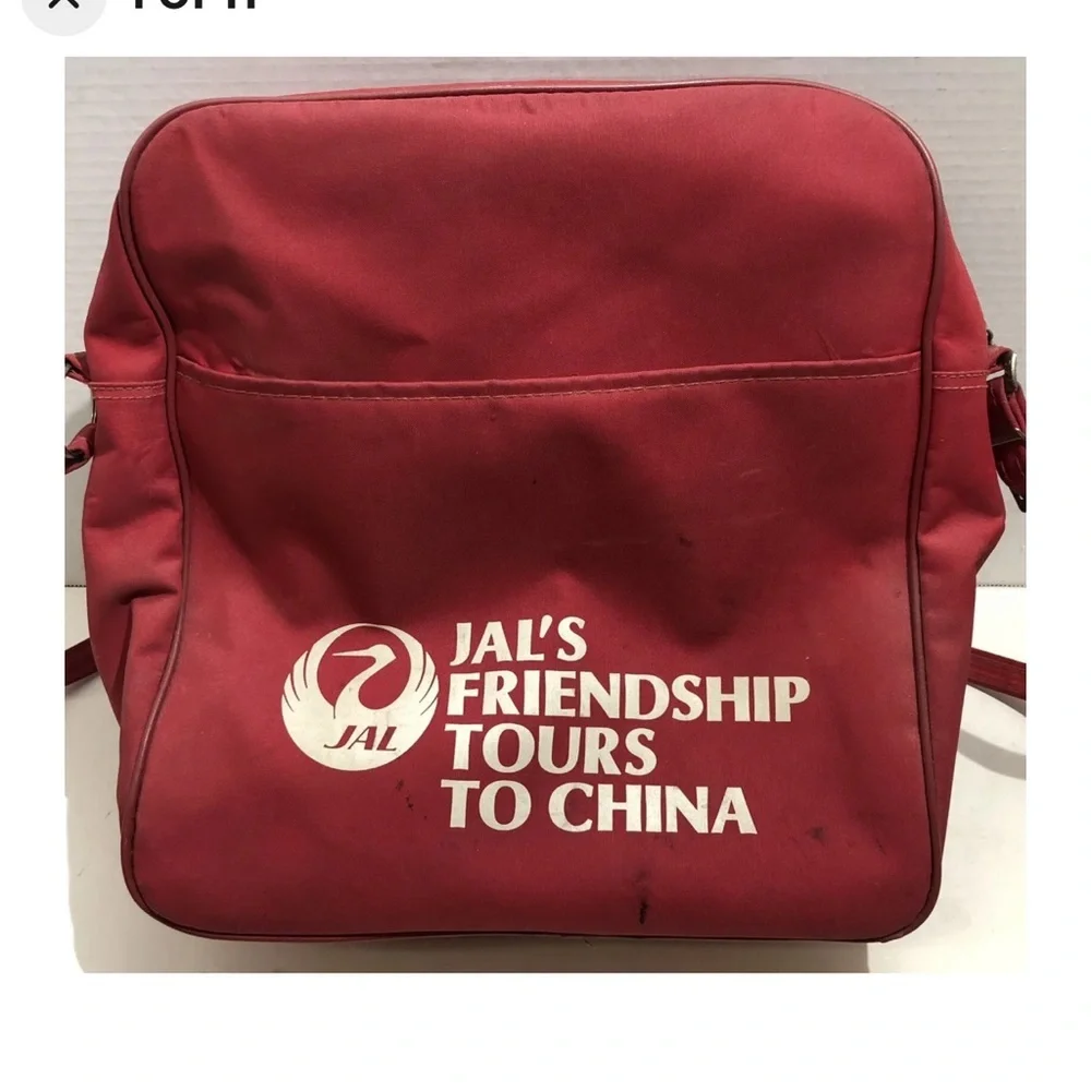 Vintage Japan Airlines Maruyoshi Nylon Travel Tote Red Bag Made In Japan